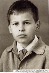 pioneer4576.jpg pioneer4576.jpg