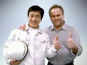 chan(1).jpg chan(1).jpg